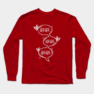 Gege - 哥哥 - danmei  - manhua speech bubble (white version) Long Sleeve T-Shirt